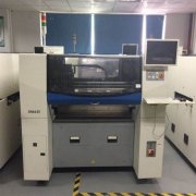 深圳市弘发物资收受接管无限公司是一家