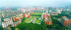 学校地处沉庆沙坪坝区南部新城开辟区黄金地